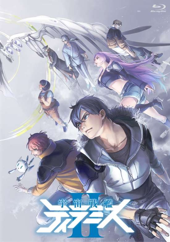 Space Battleship Tiramisu Zwei Specials