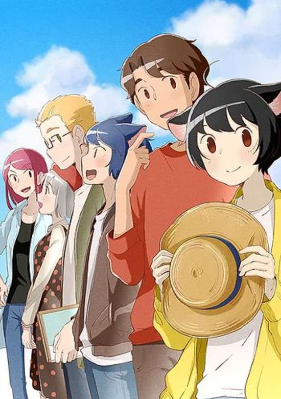 Hey, Your Cat Ears Are Showing! 2