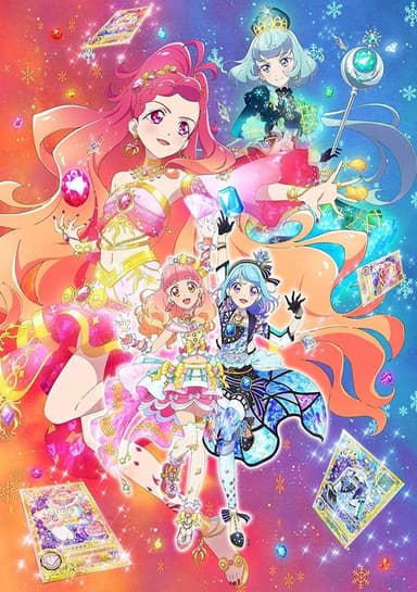 Aikatsu Friends! Brilliant Jewel