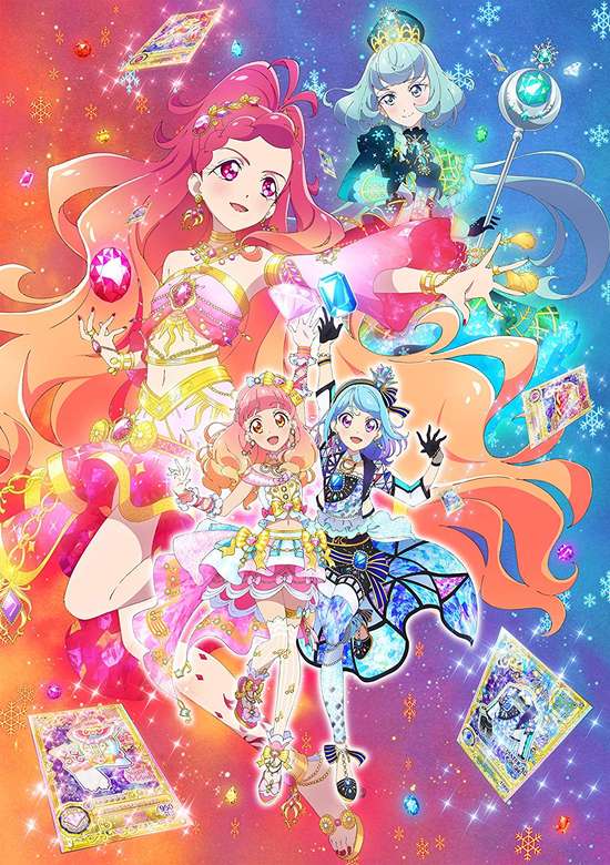Aikatsu Friends! Brilliant Jewel
