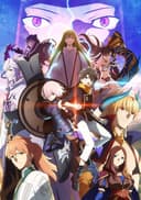 Fate/Grand Order Absolute Demonic Front: Babylonia
