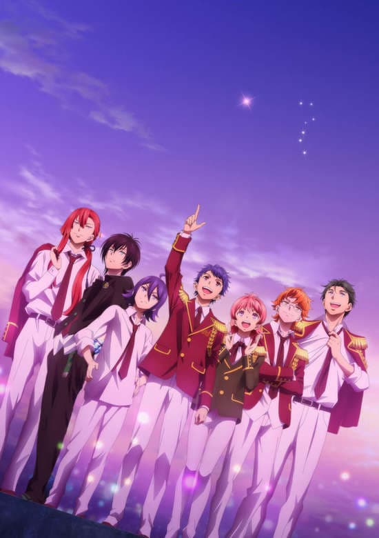 King of Prism: Shiny Seven Stars