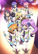 Re:Stage! Dream Days