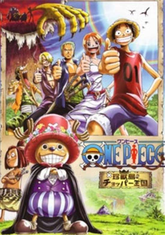 One Piece: Chopper Kingdom of Strange Animal Island