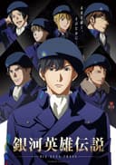 The Legend of the Galactic Heroes The New Thesis Stellar War Part 2