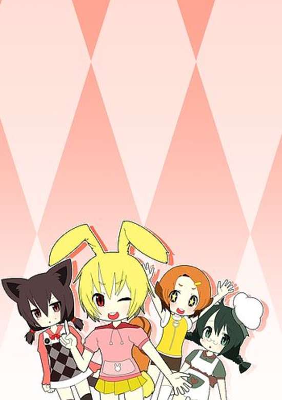 Waresho! Warera! Shodobutsu Aigo Iinkai