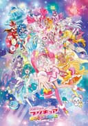 Precure Miracle Universe Movie
