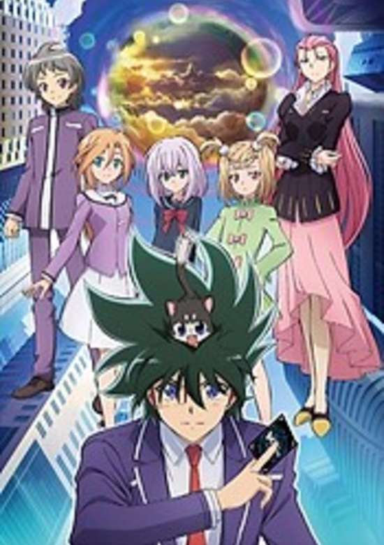 Cardfight!! Vanguard: Shinemon-hen