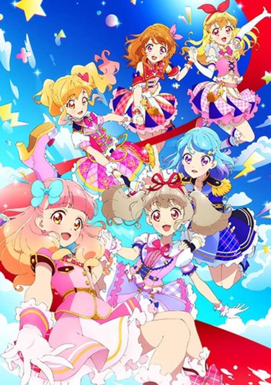 Aikatsu on Parade!