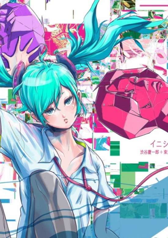 Initiation feat. Hatsune Miku