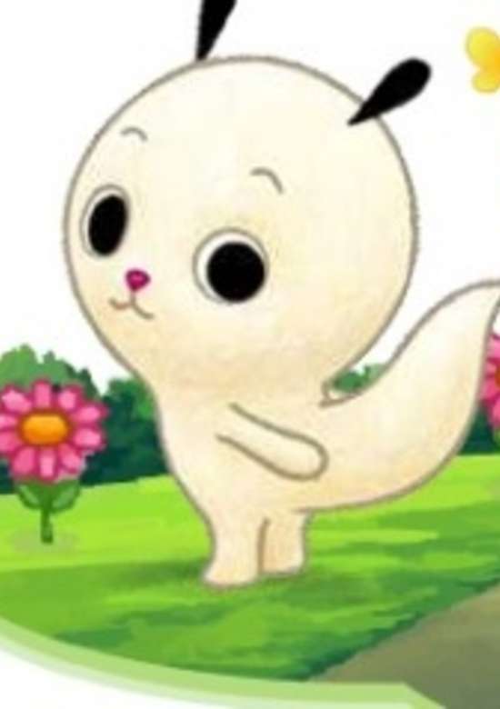 Nanami-chan 6th Series