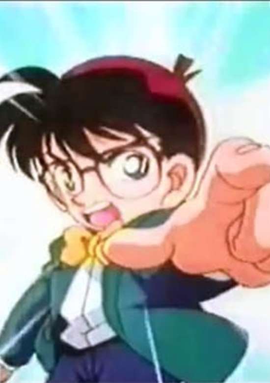 Detective Conan CM