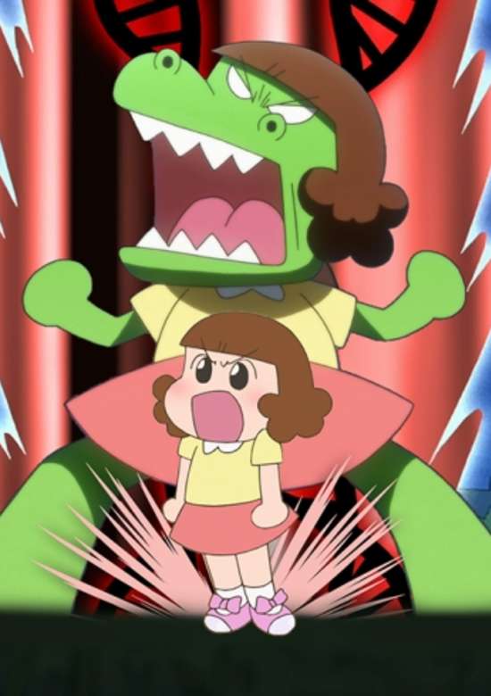 Dino Girl Gauko