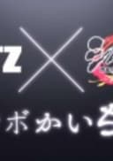 Gantz x Senran Kagura New Link