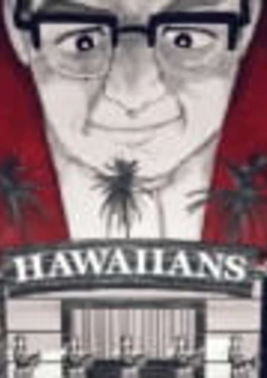 Aru Otoko no Ikikata