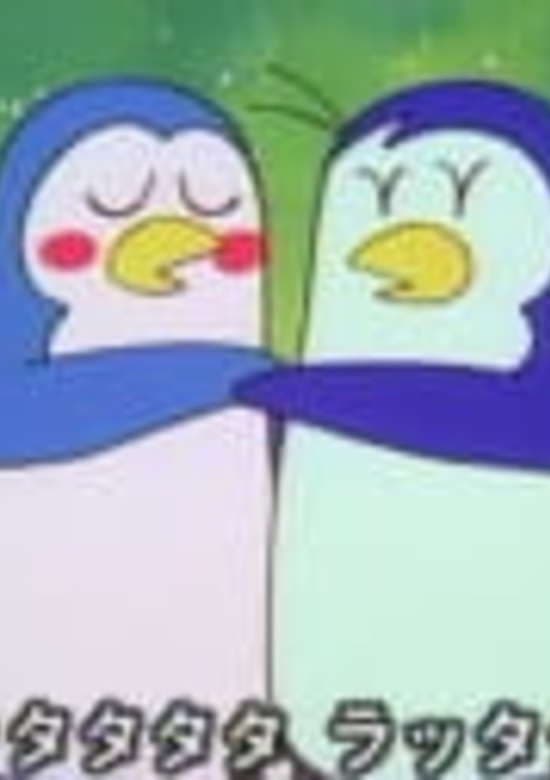 Soratobu Penguin