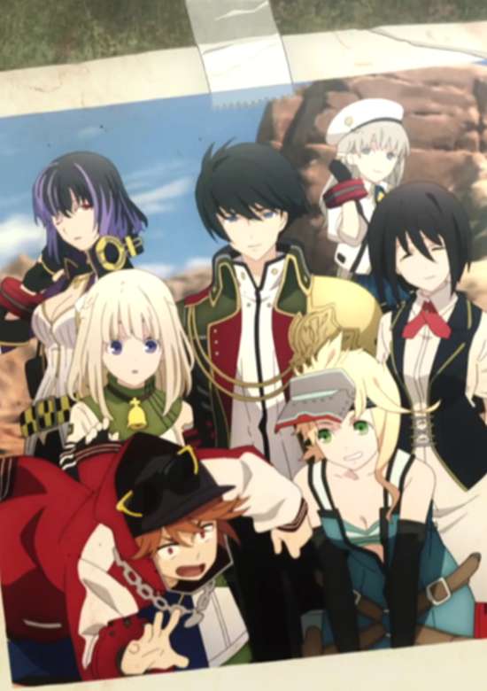 God Eater Resonant Ops