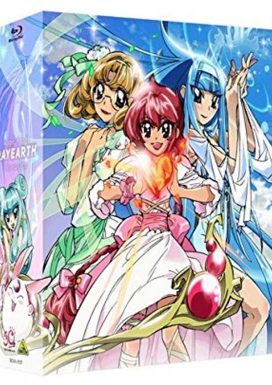 Magic Knight Rayearth Pilot
