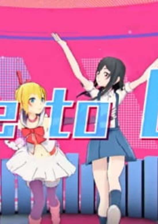 Dive to Blue (October 2016)