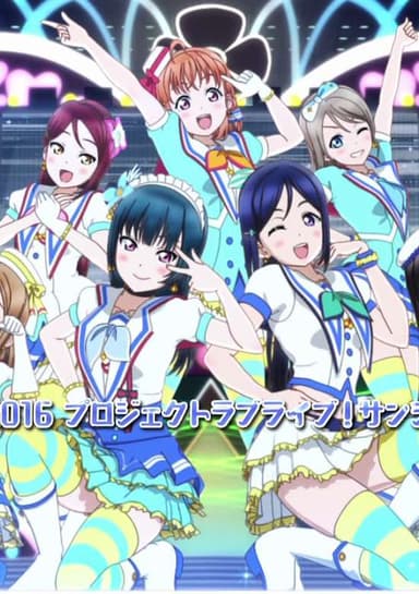 3-pun de Wakaru! Kore made no Love Live! Sunshine!!