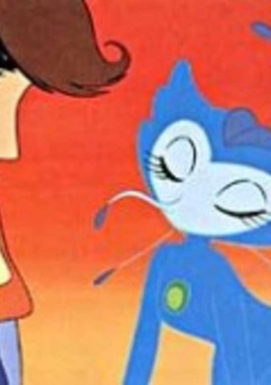 Fumoon