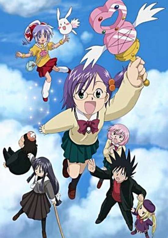 Nanaka the Distraction