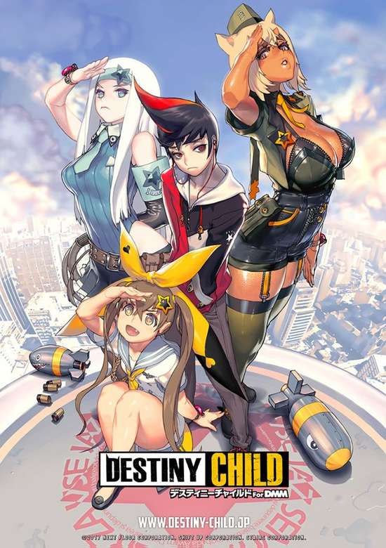 Destiny Child