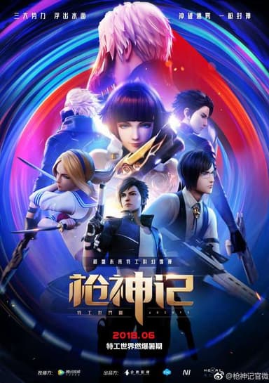 Age of Gunslingers 2