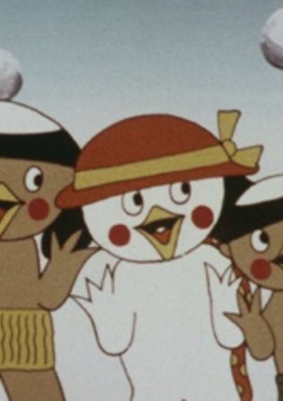 Kappa no Kui Kuo Kua