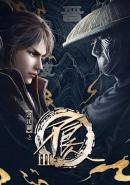 Painting Rivers and Lakes 3