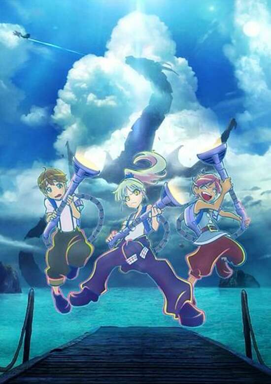 SANTA COMPANY ~Midsummer Merry Christmas~