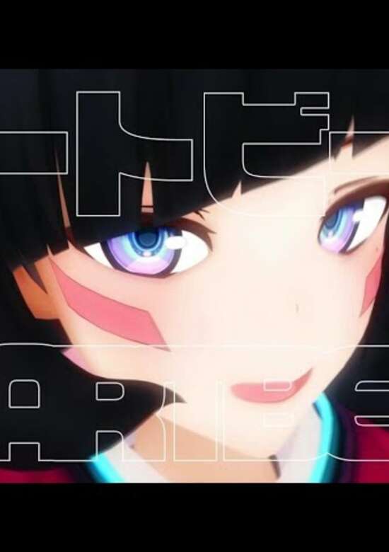 Heart Beat