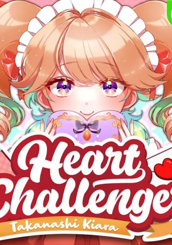 Heart Challenger