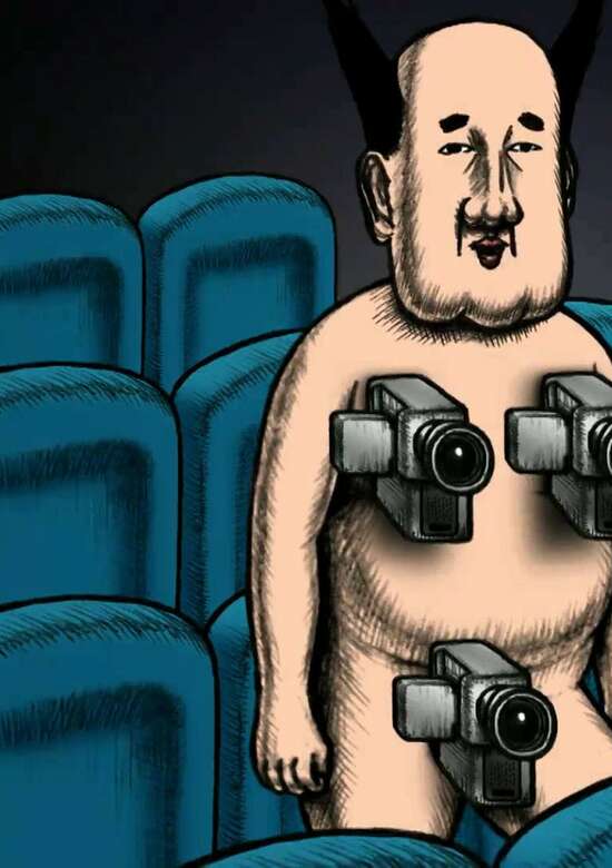 Original Eigakan Manner Eizou