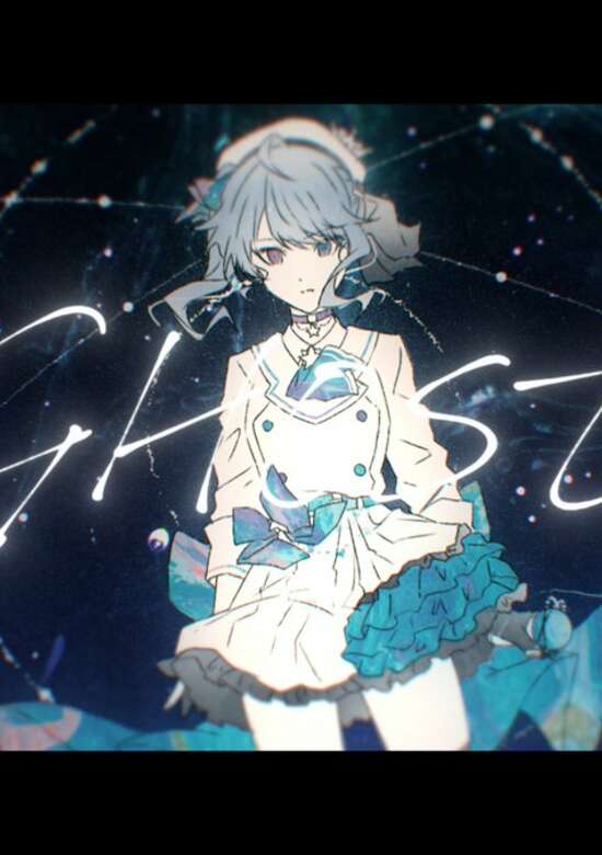 GHOST