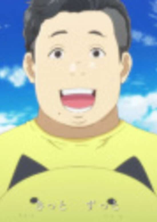 Ndaho Kekkon Omedetou!!