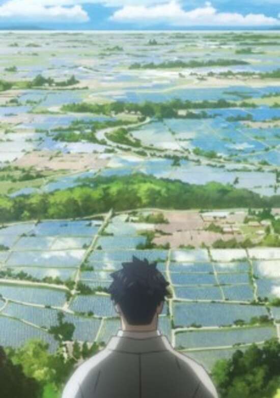 Saga-ken Kamimine-chou Short Movie Anime