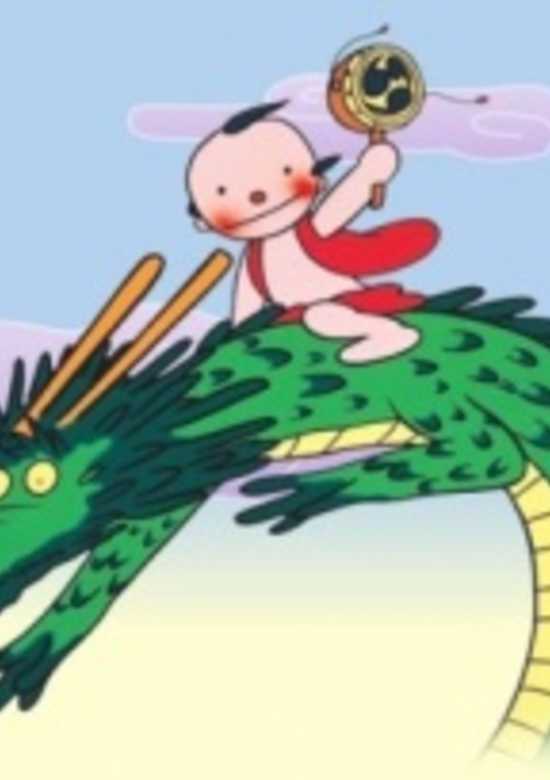 Manga Nippon Mukashibanashi (1976)