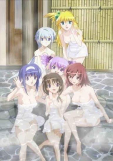 Akikan! OVA