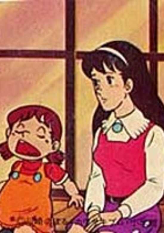 Song of the Ladybug