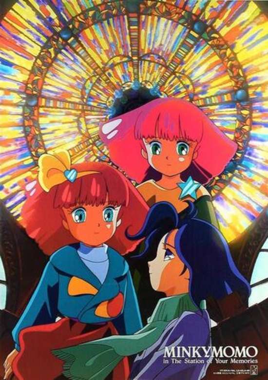 Minky Momo: The Station of Your Memories