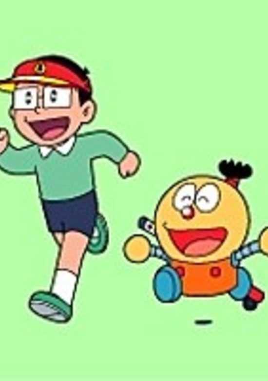 Kiteretsu Encyclopedia