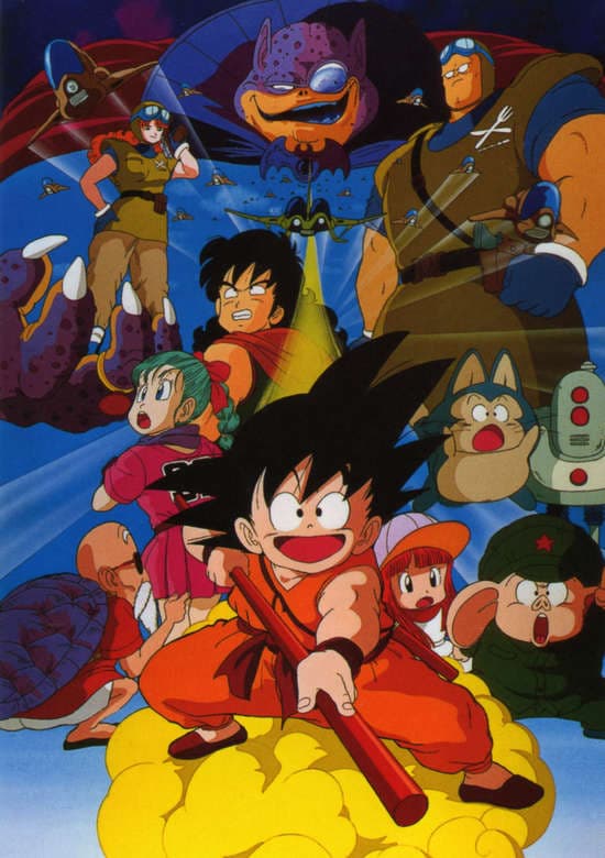 Dragon Ball Movie 1: Curse of the Blood Rubies