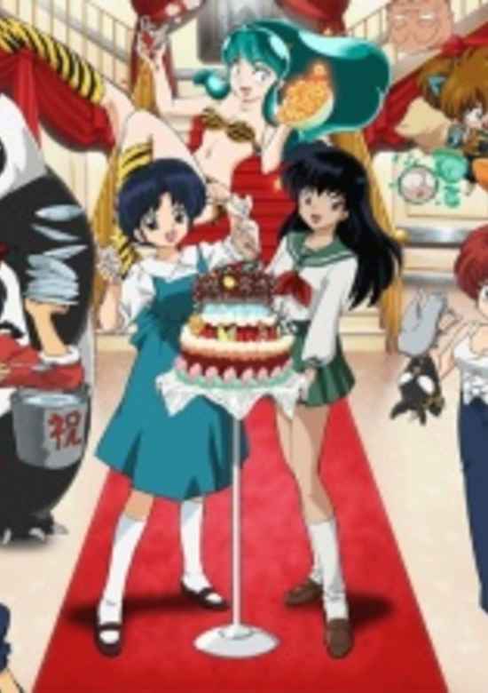 It's a Rumic World: 50th Anniversary Weekly★Shonen Sunday
