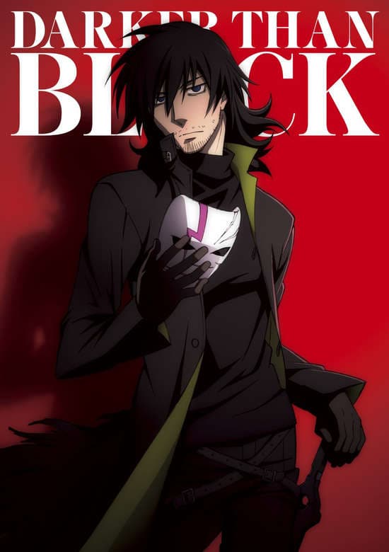 Darker than Black: Gemini of the Meteor