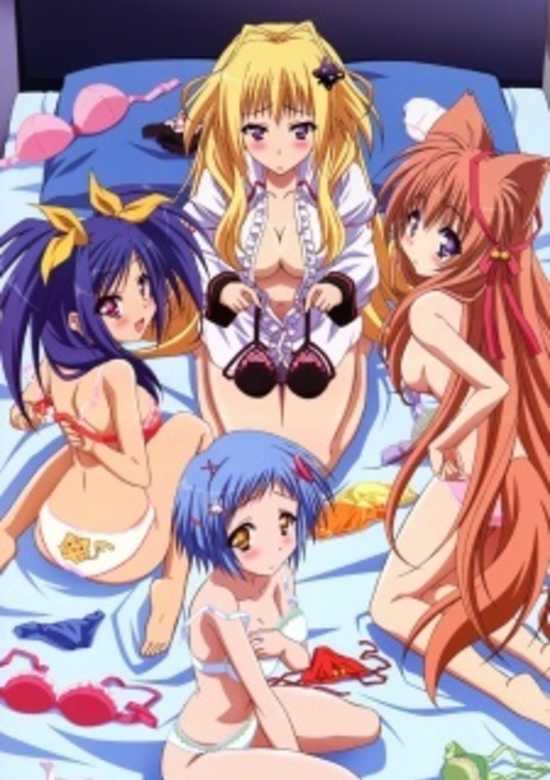 Tayutayu: Pure My Heart