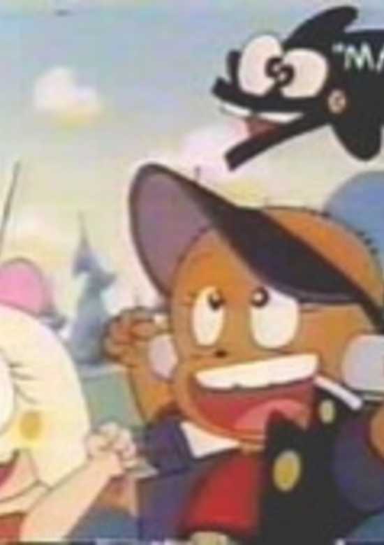 Mechanical Boy Dotakon