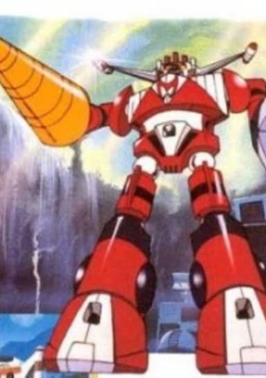 Choujin Sentai Baratack