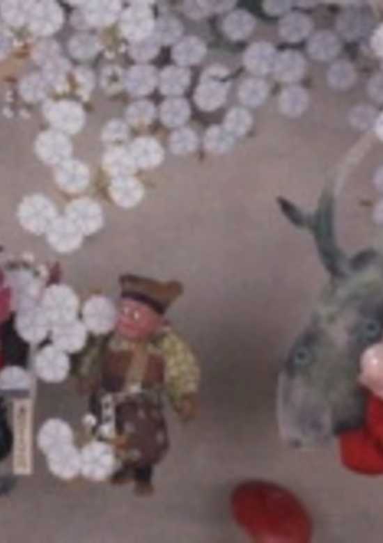 The Breaking of Branches is Forbidden