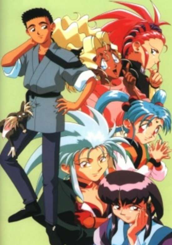 Tenchi Muyo! Ryo-Ohki